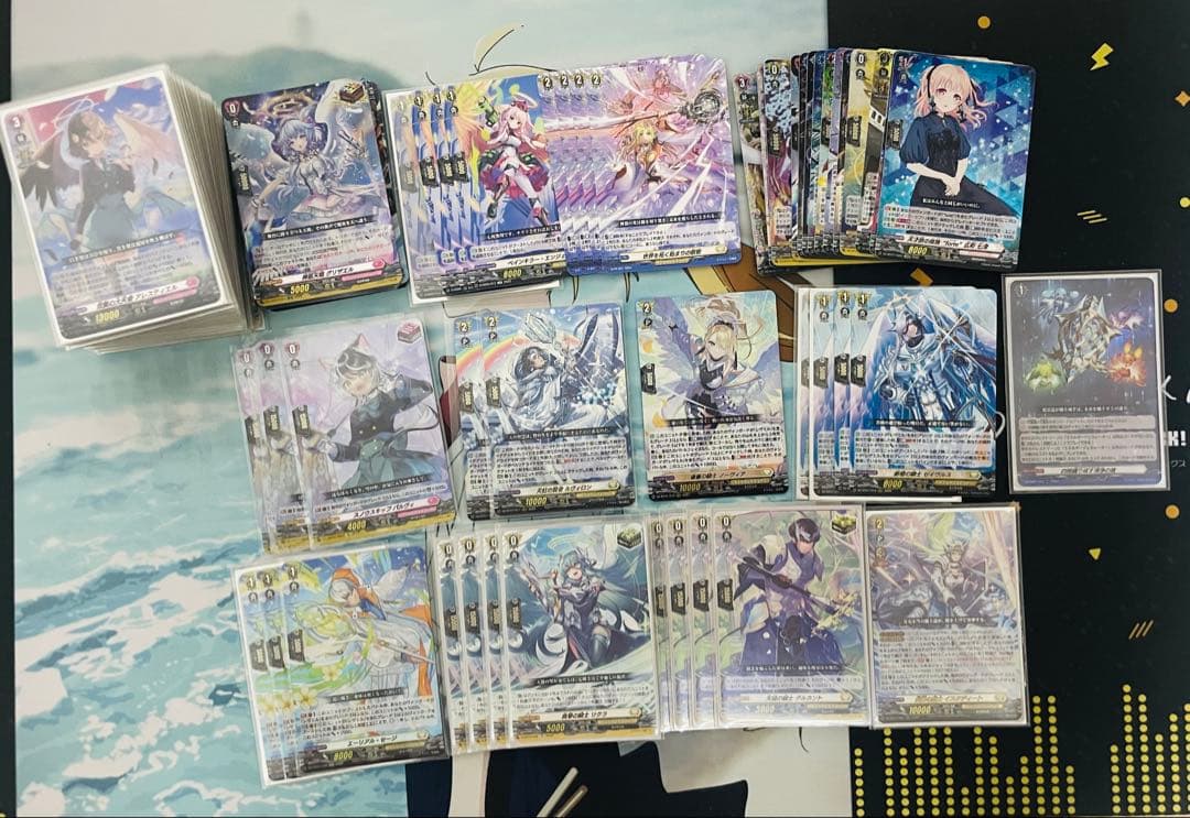 龍*輝様 ヴァンガード　引退品　まとめ売り