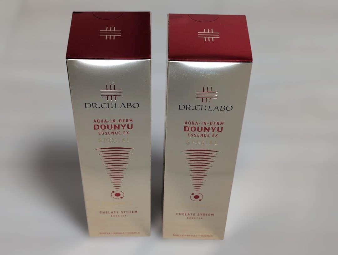 【スペシャル2本】ドクターシーラボ アクアインダーム　エッセンスEX