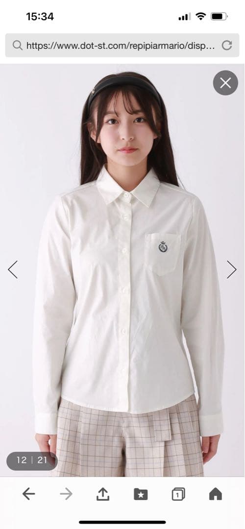 repipi armario 卒服　Mサイズ