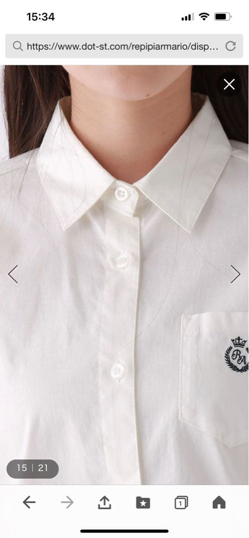 repipi armario 卒服　Mサイズ