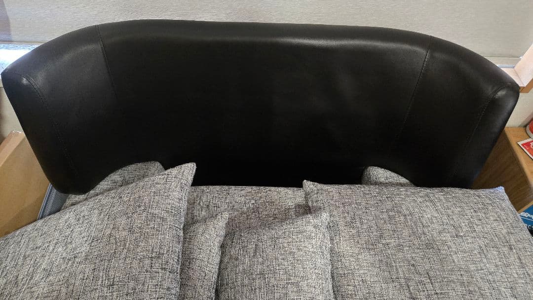 【送料込み】アルモニア Bella curva 2人掛け コンパクト