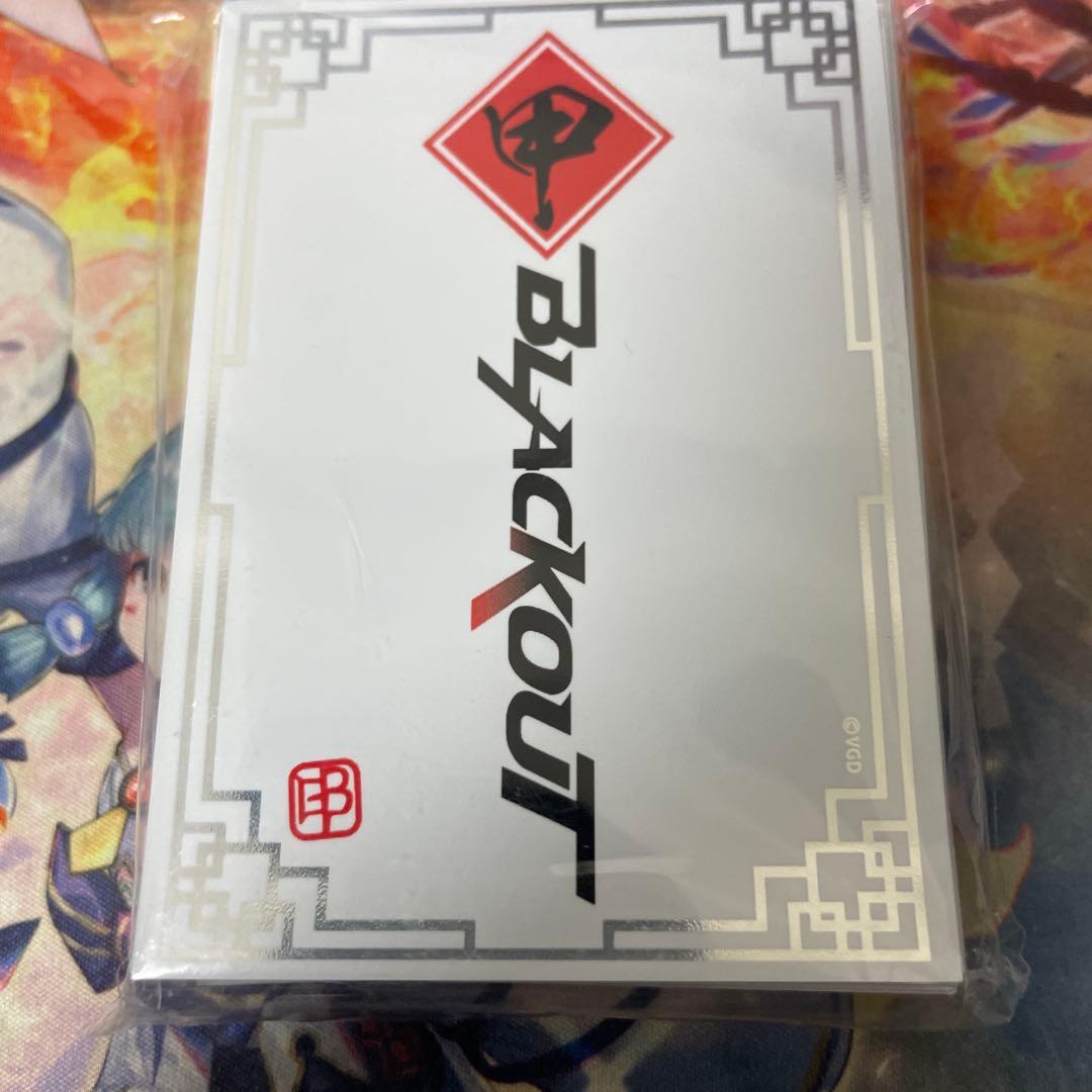 ヴァンガード BLACKOUT ブラックアウト　海外版　スリーブ　60枚