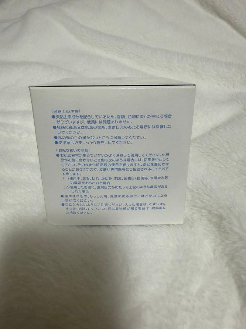 VEGA FACIAL SCRUB 洗顔料　お徳用