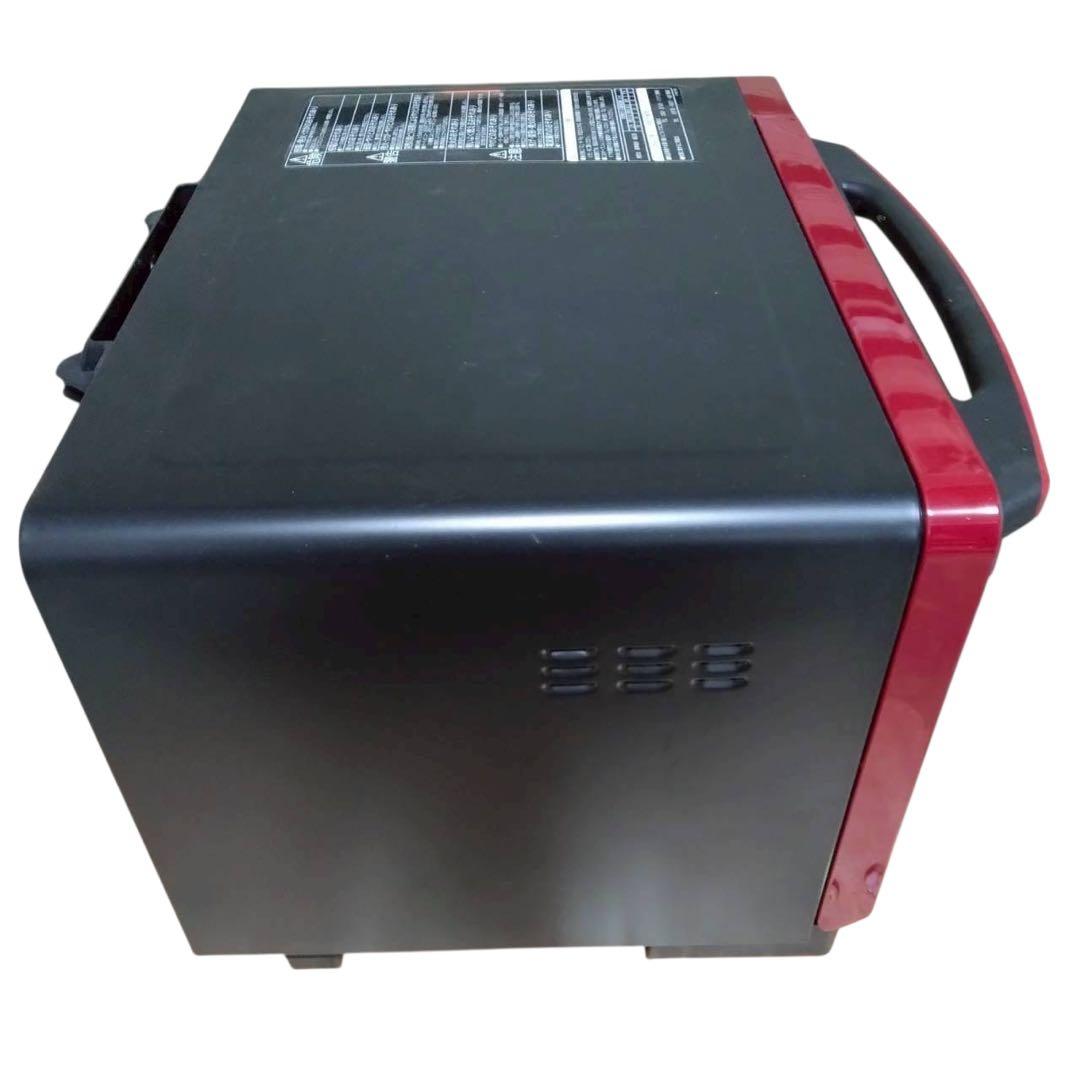 HITACHI　オーブンレンジ　HEALTHY CHEF　MRO-JT231