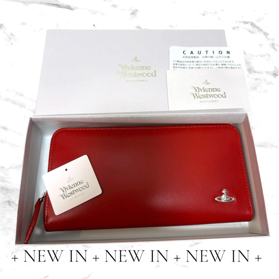 値下げ♡新品未使用 Vivienne Westwood♡ 赤 長財布 オーブ付