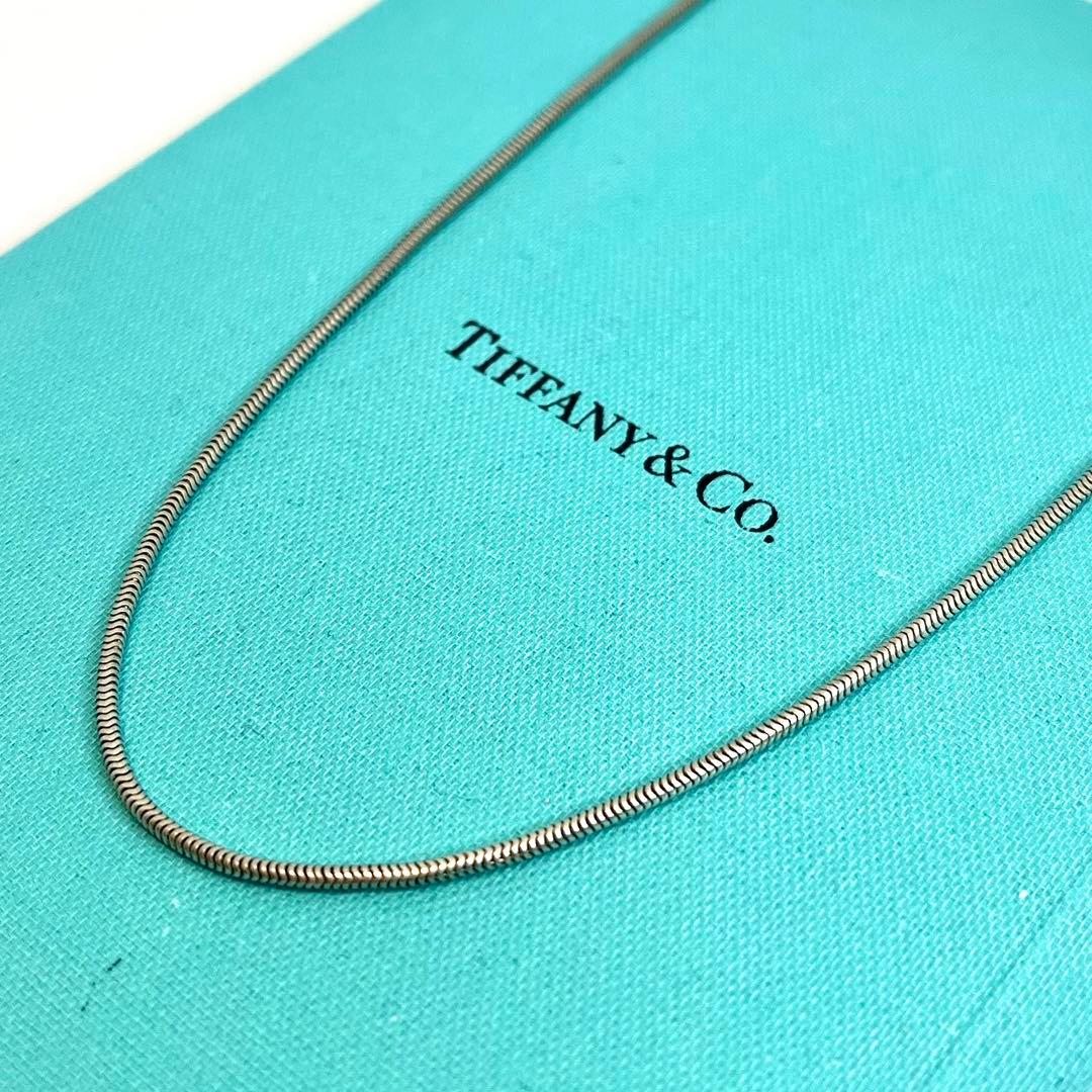 ティファニー スネークチェーン ネックレス チェーン 45cm シルバー925