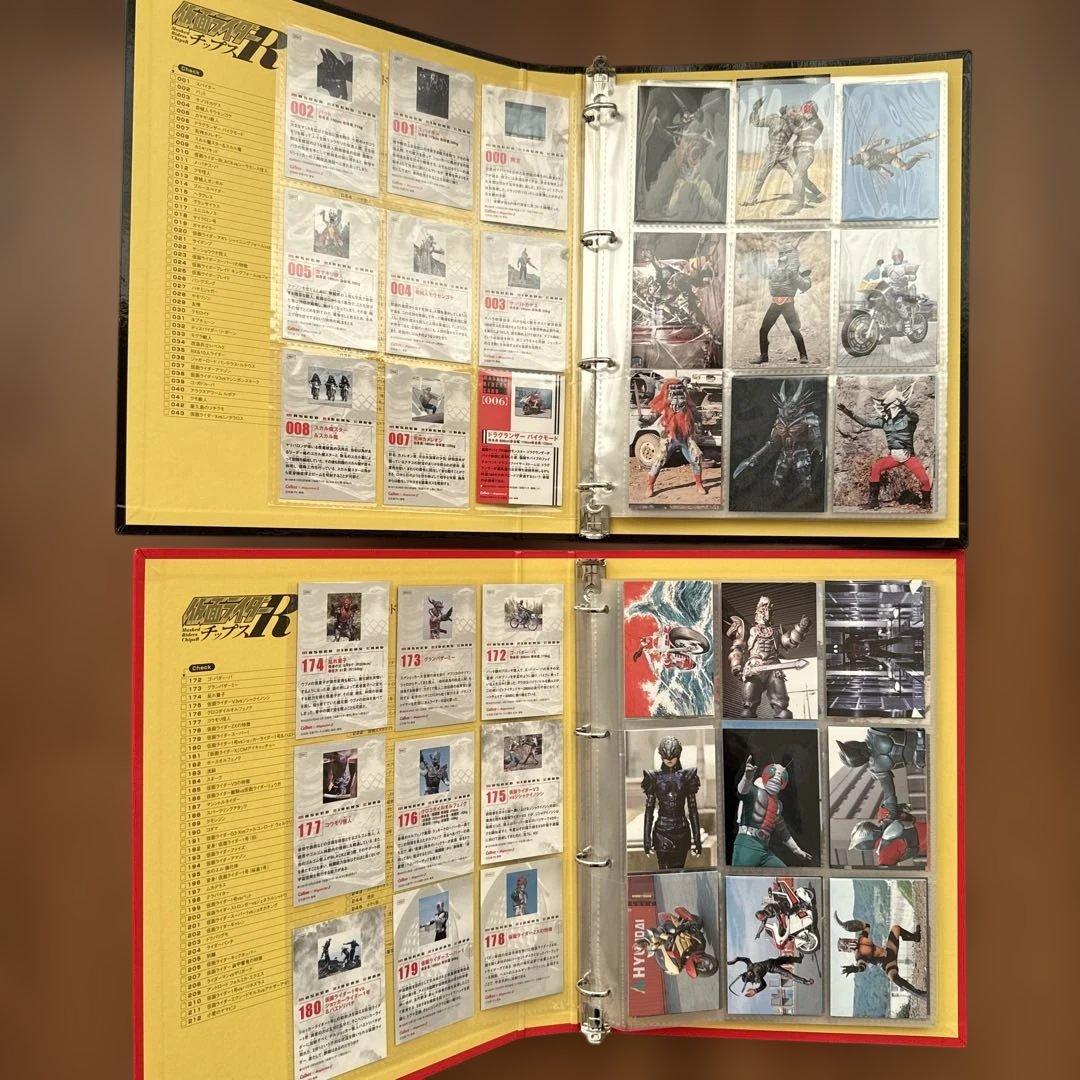 仮面ライダー チップスR カード◇第１記録、第２記録 カルビー×マガジンZ