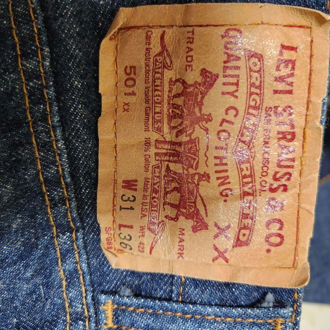 専用 LEVI'S 501xx 31インチ 青 USA製 バレンシア