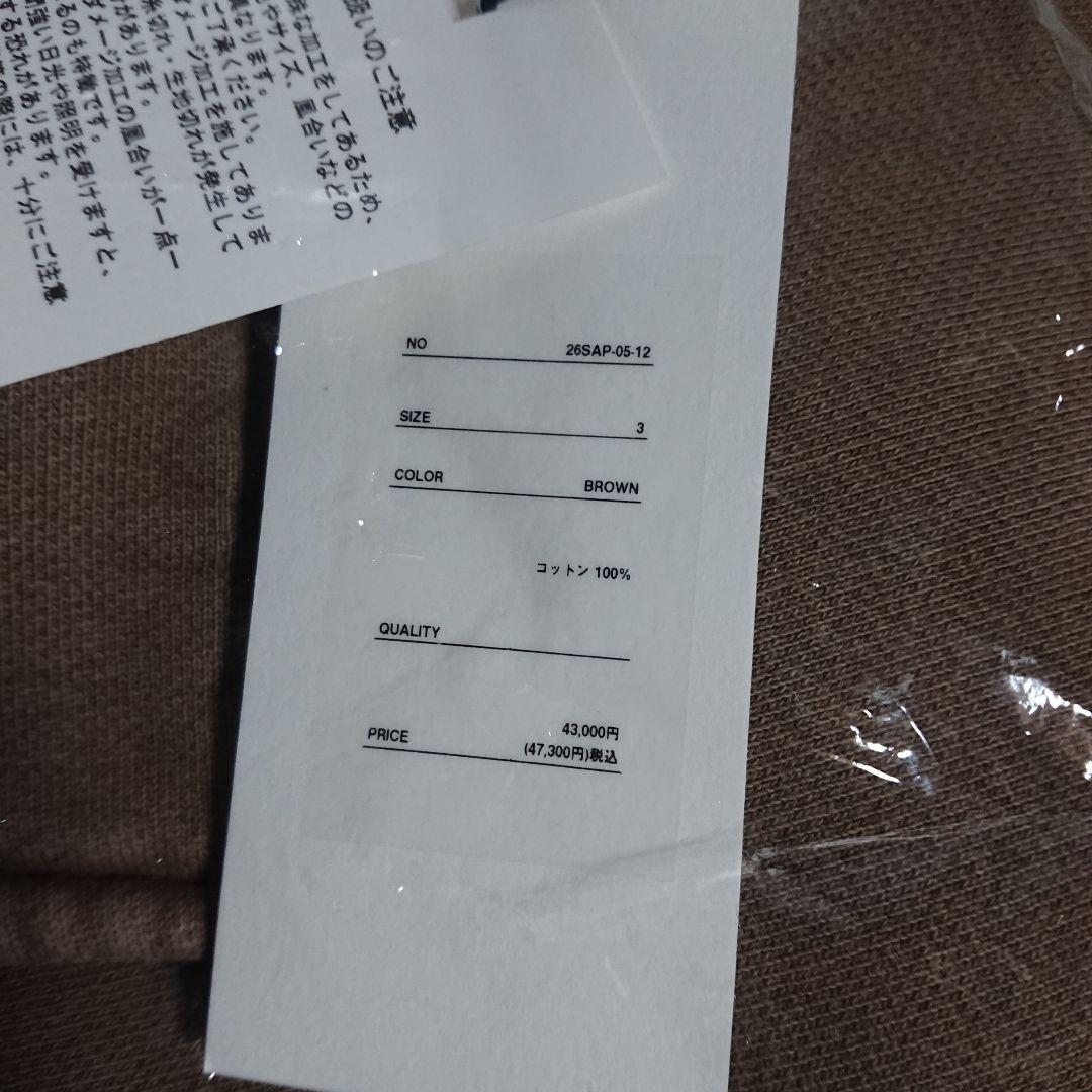 新品 A.PRESSE Vintage Half Zip Sweat