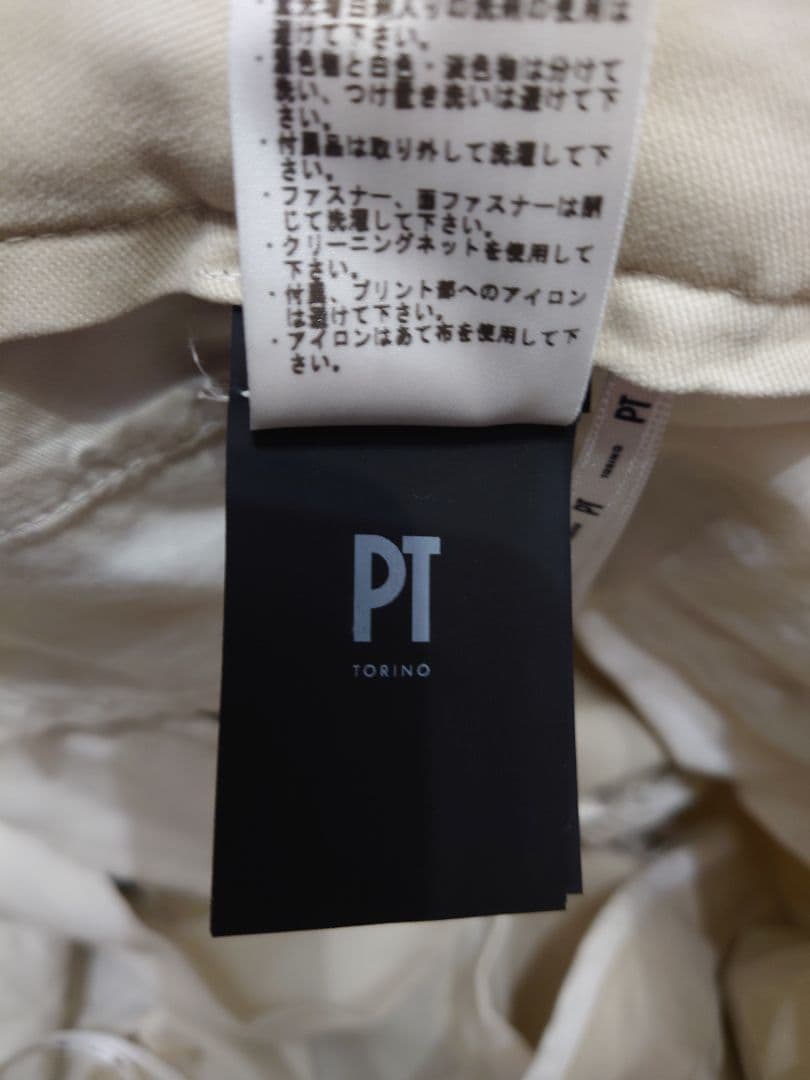 PT TORINO（ＰＴトリノ）コットンパンツ