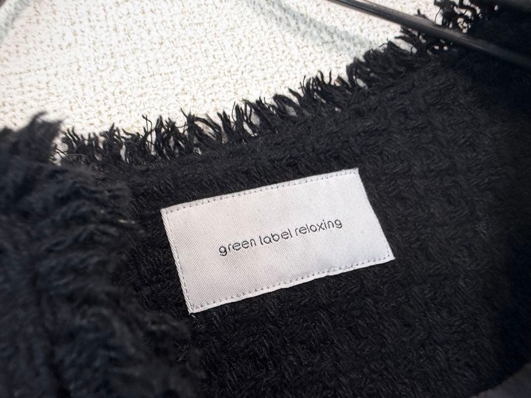 グリーンレーベルリラクシング ツイード　ノーカラージャケット 黒　金ボタン