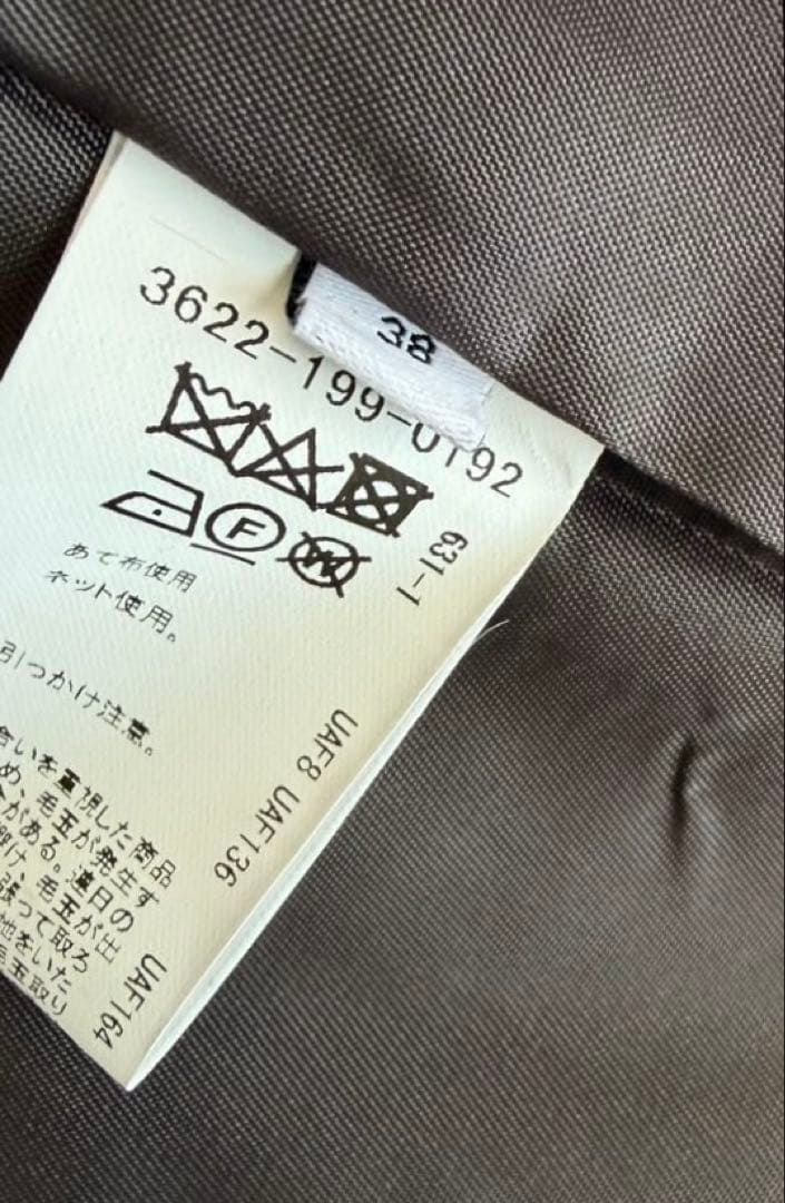 グリーンレーベルリラクシング ツイード　ノーカラージャケット 黒　金ボタン