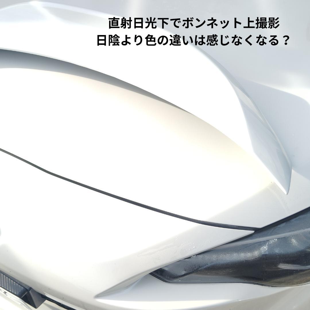 ZN6 86 トランクスポイラー　リアウイング　パールホワイト塗装済　新同品