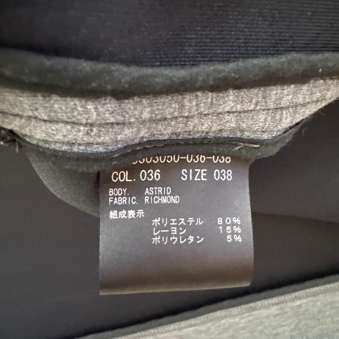 美品　セオリーリュクス Richmond Astrid パーカー 38