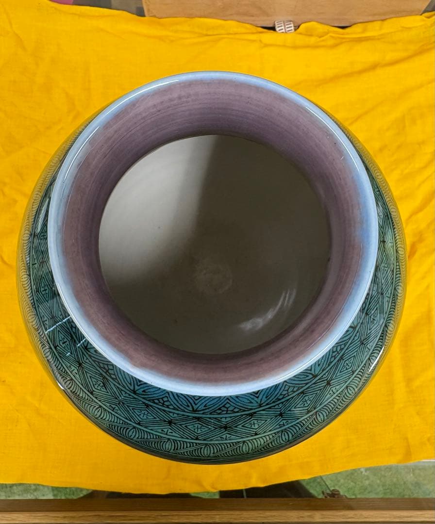 三代徳田八十吉 碧明釉小紋壷 共箱