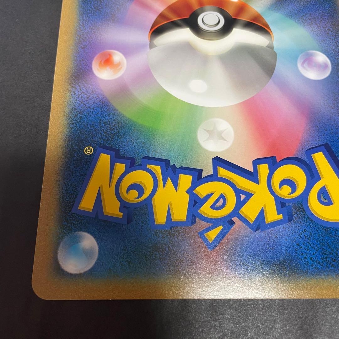 ポケモンカード ケルディオEX ジャンボカード