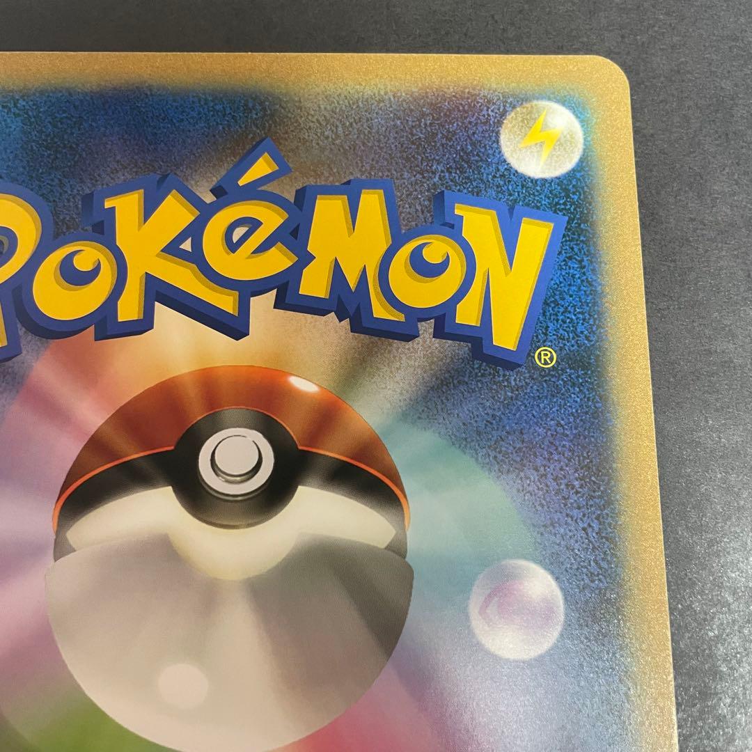 ポケモンカード ケルディオEX ジャンボカード