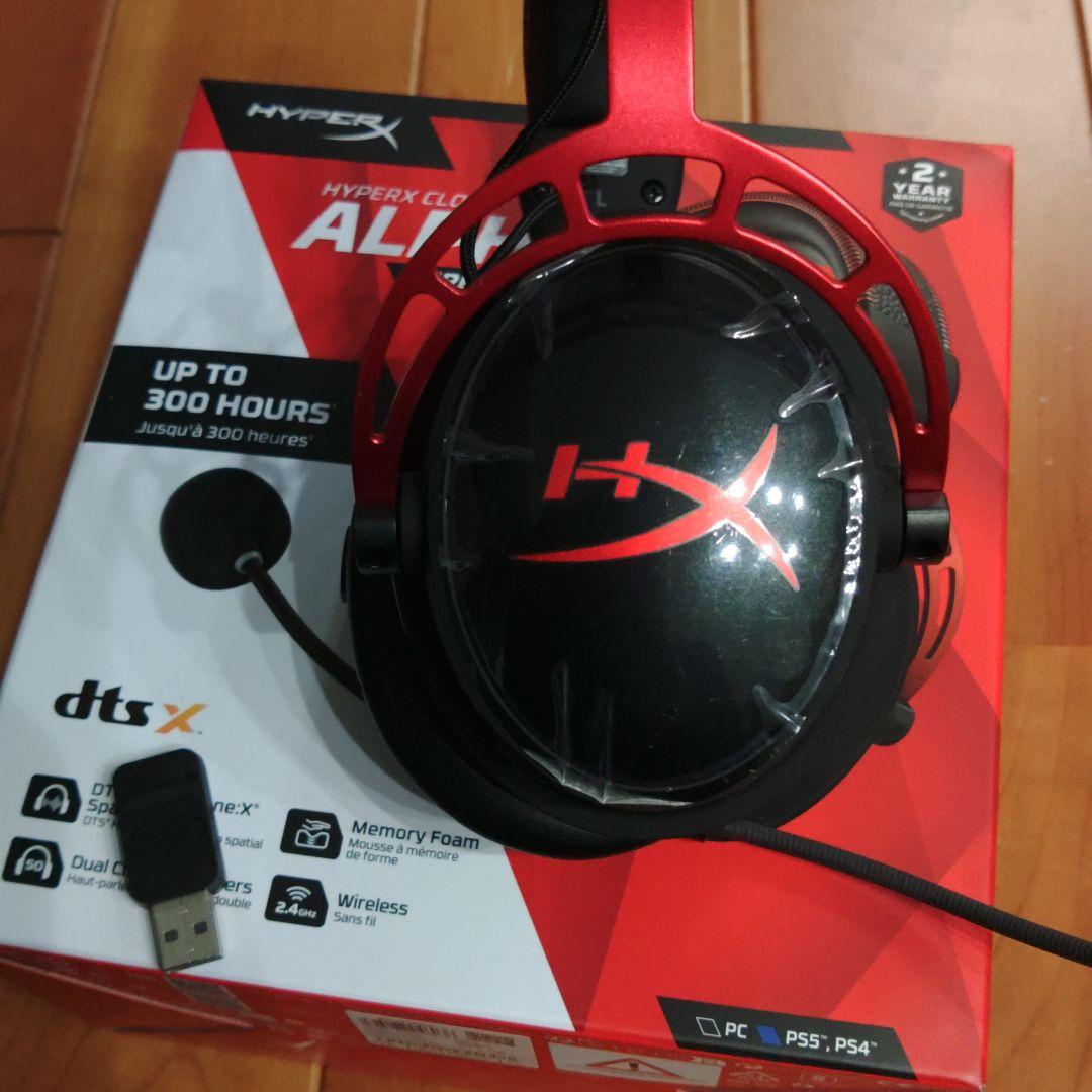 HOPERX ALPHA ワイヤレスゲーミングヘッドセット