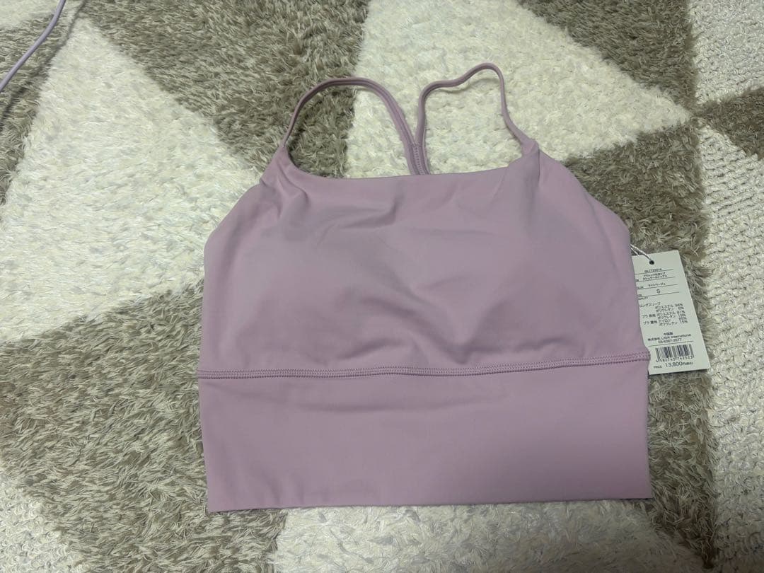 SUKARA ヨガウェア ライトパープル ベージュS