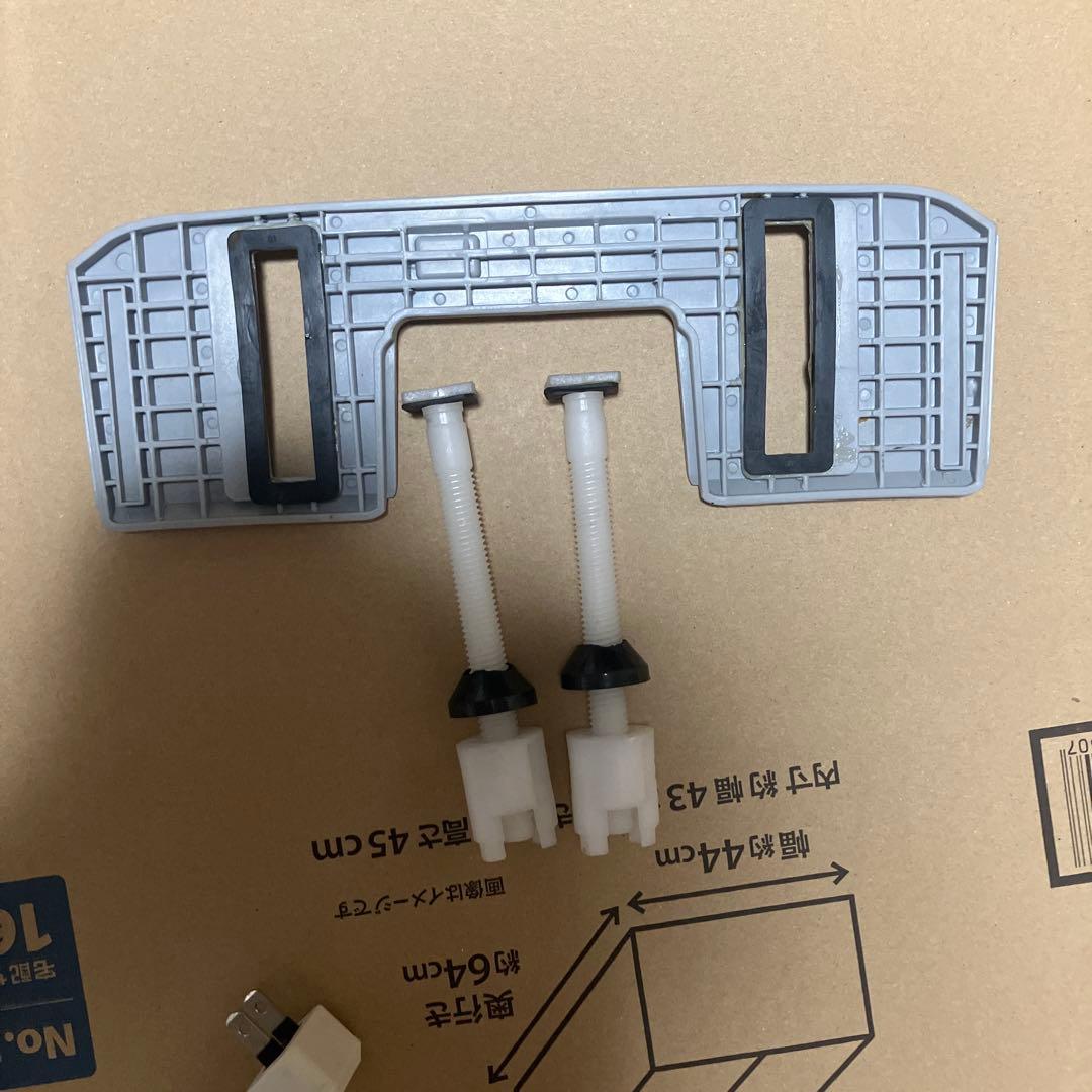 サンエイ温水洗浄便座シャワンザ9013_w