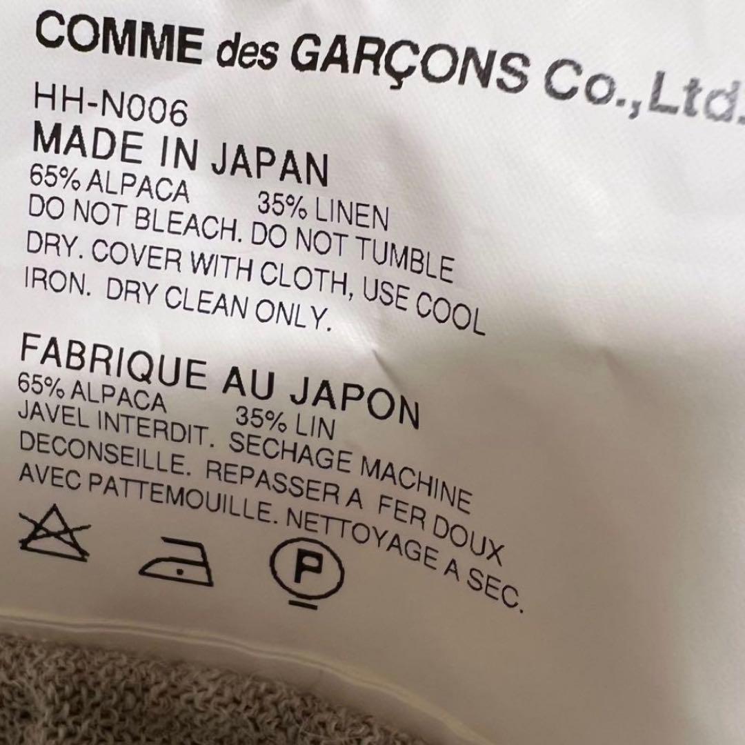 COMME des GARÇONS HOMME / Knit