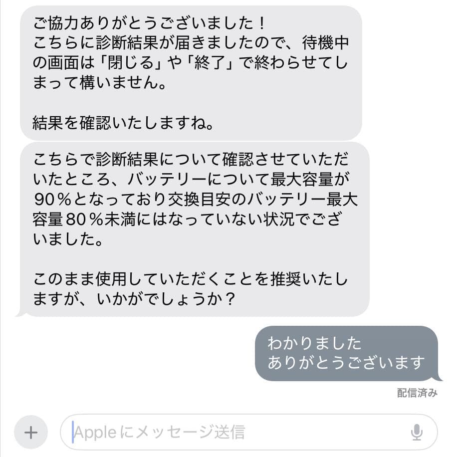 iPad Pro 11インチ (第2世代)1TB 本体とApple Pencil