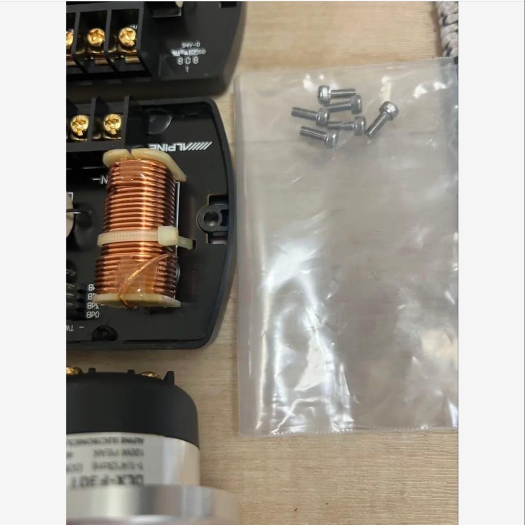 [送料無料]DLX-F17S. DDL-R17Cピーカー 4個セット