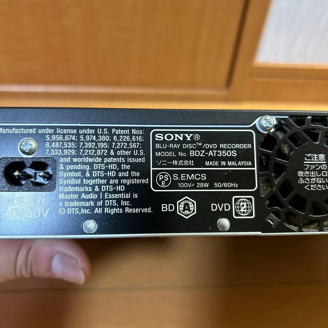 SONY BDXL対応ブルーレイレコーダー