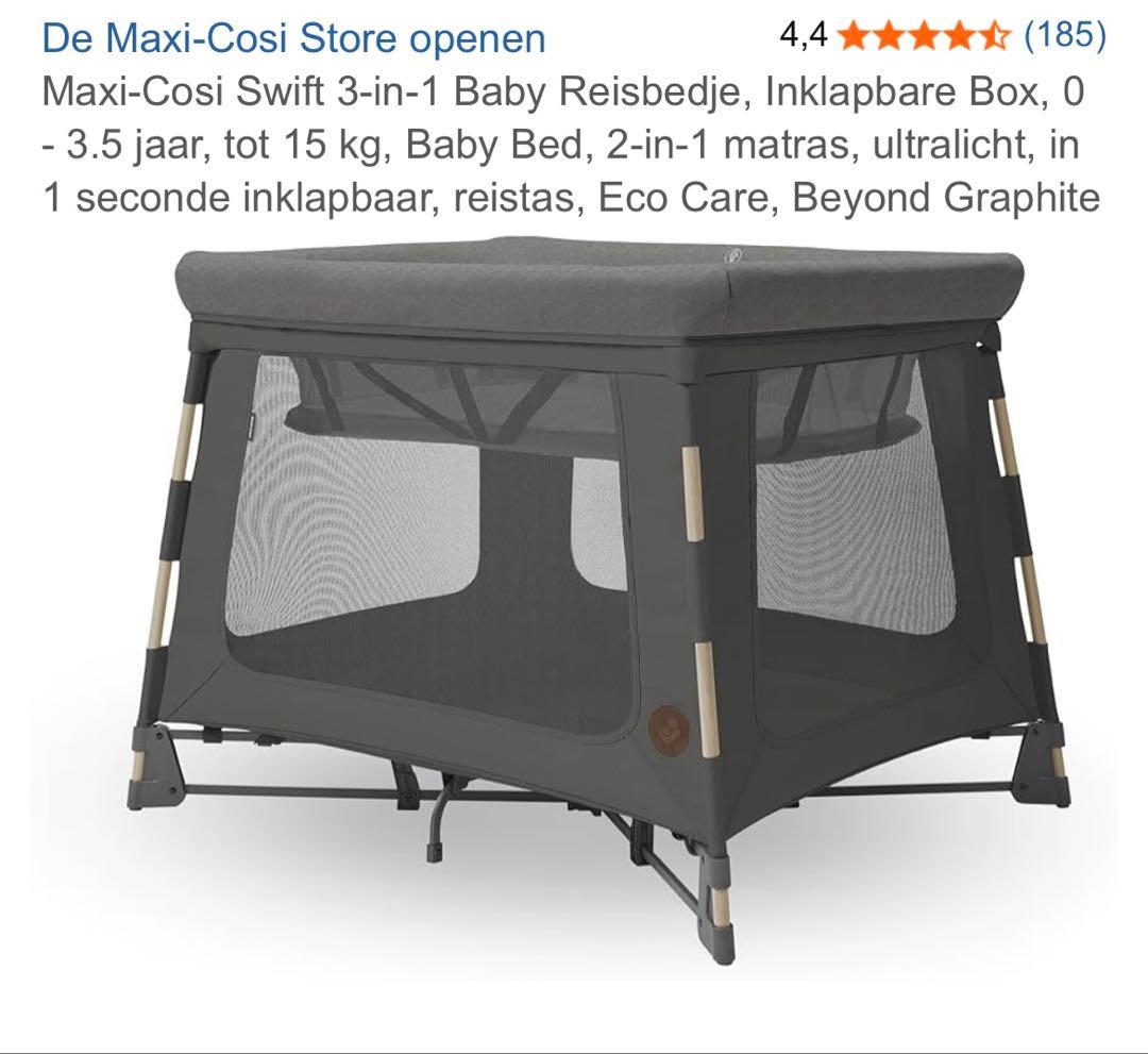 Maxi-Cosi Swift 3-in-1ベビーベッド　プレイヤード　折り畳み