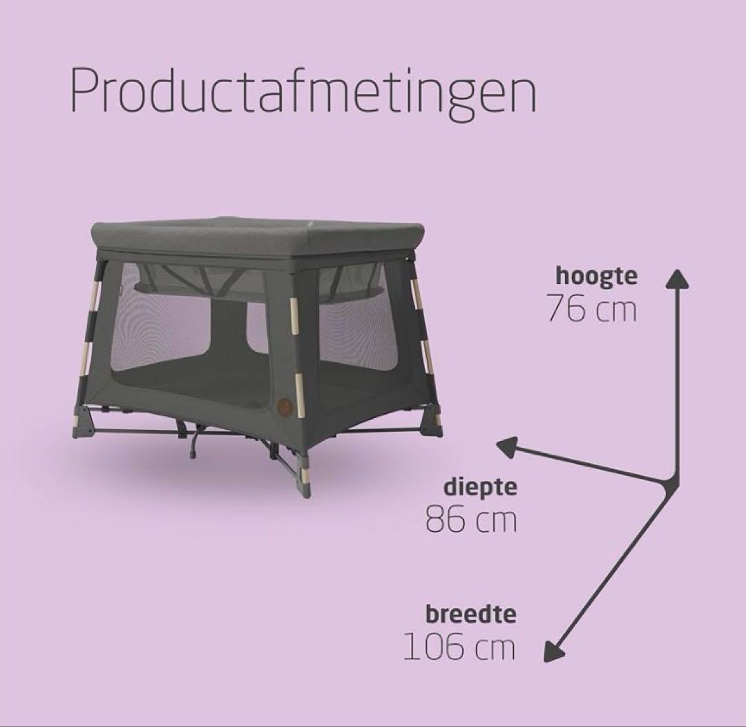 Maxi-Cosi Swift 3-in-1ベビーベッド　プレイヤード　折り畳み