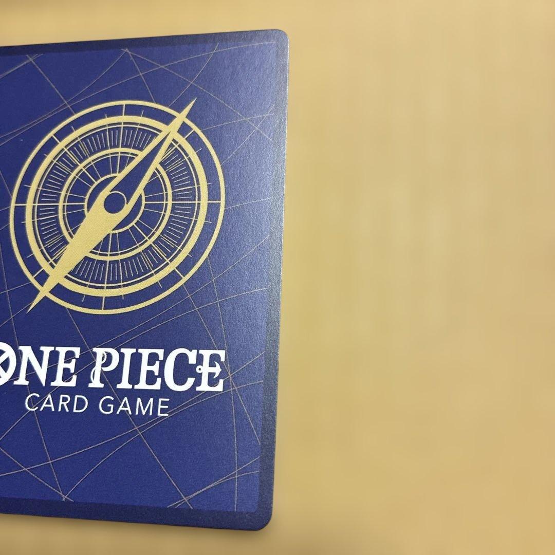 バギー R SP(スペシャルカード) OP09-051