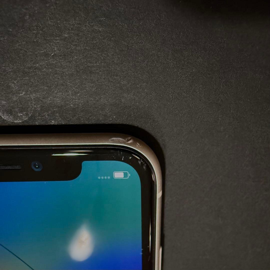 Apple iPhone 11 本体 64GB ホワイト