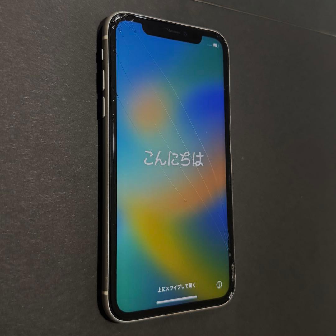 Apple iPhone 11 本体 64GB ホワイト