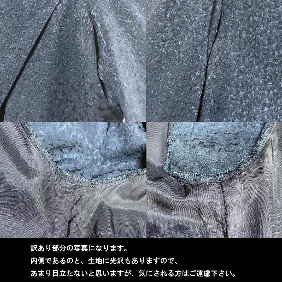 ■当日発送可能【訳あり】ハーディエイミス　最高級セレモニー　シルク100%