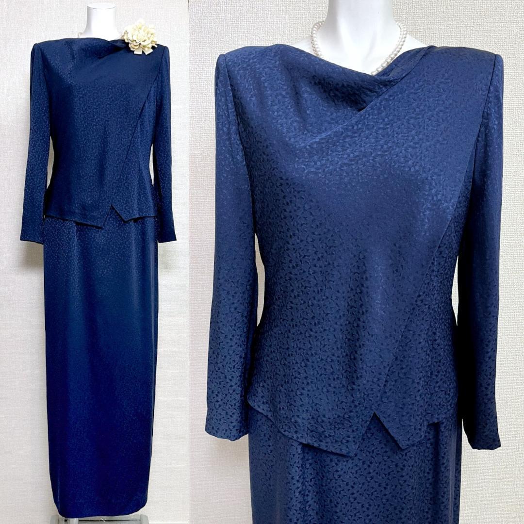 ■当日発送可能【訳あり】ハーディエイミス　最高級セレモニー　シルク100%