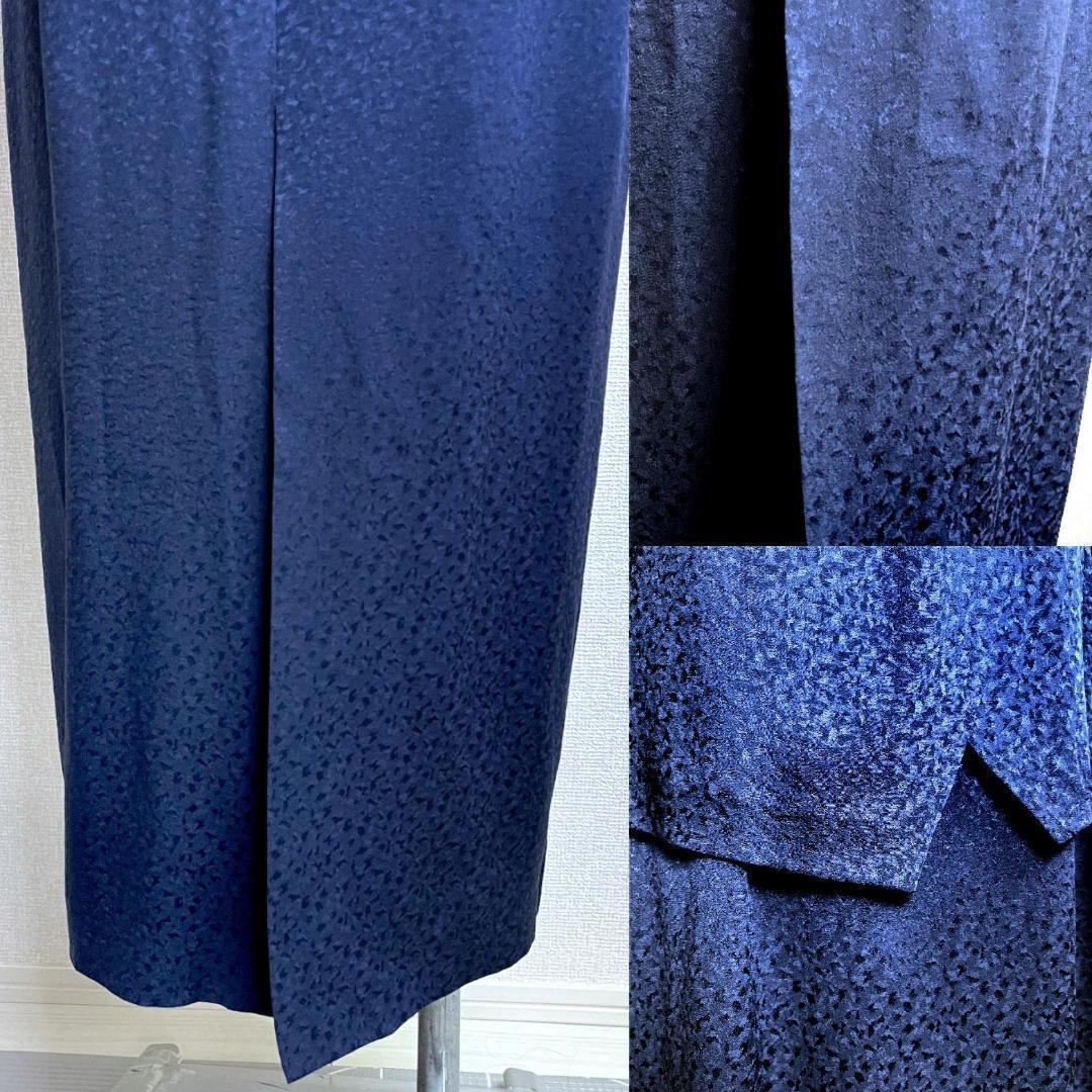 ■当日発送可能【訳あり】ハーディエイミス　最高級セレモニー　シルク100%