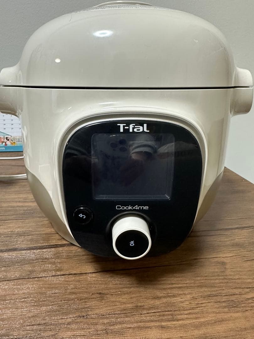 T-fal Cook4me 電気圧力鍋