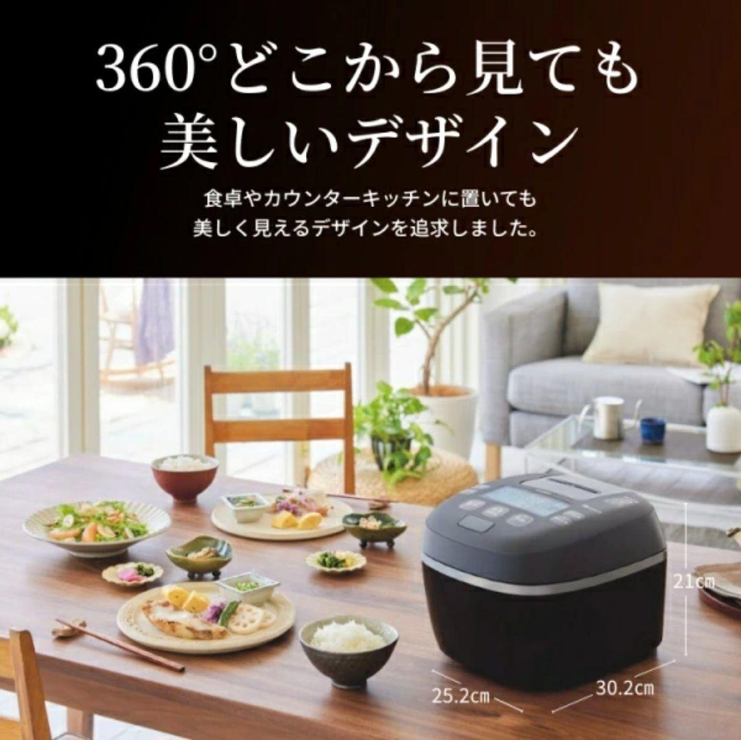 TIGER ご泡火炊き 5.5合炊き 炊飯器 ブラック