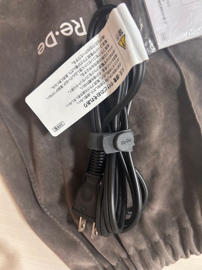 リデ ドライヤー ブラック 【ほぼ新品】