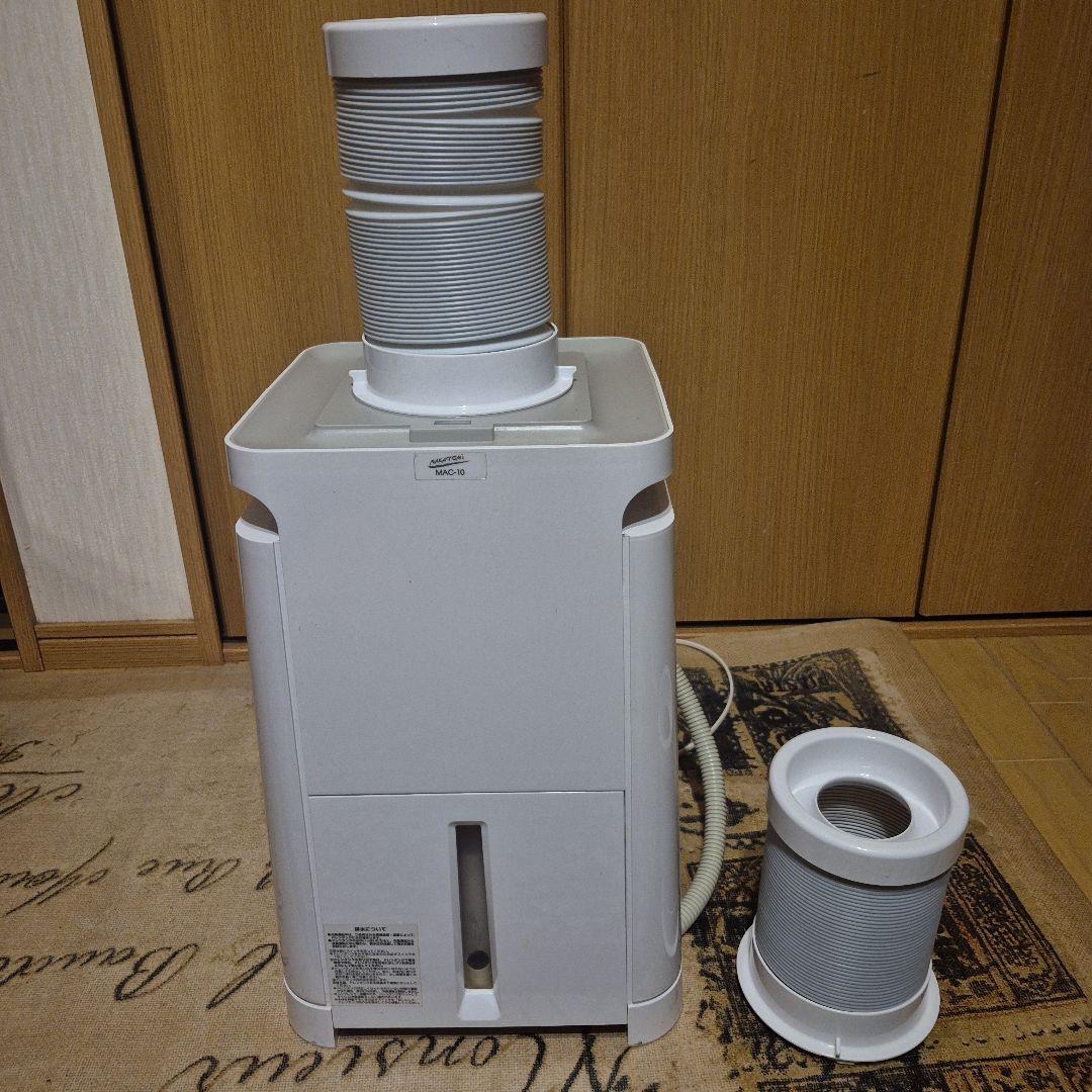 改造品。車中泊仕様。ナカトミ NAKATOMI ミニクーラー MAC-10