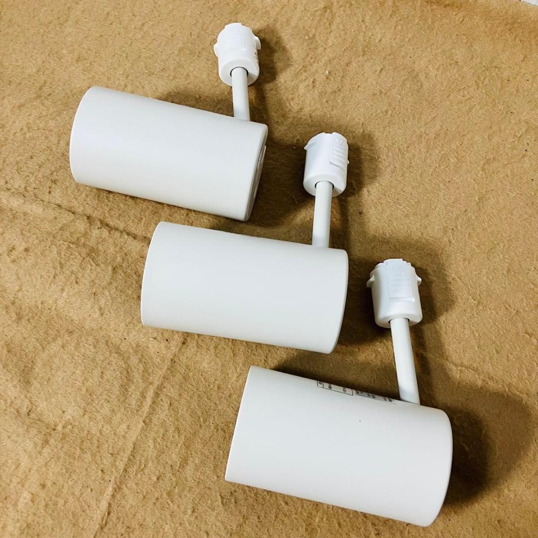 無印良品 MJ1504 LEDスポットライト 3個セット 2016 MUJI