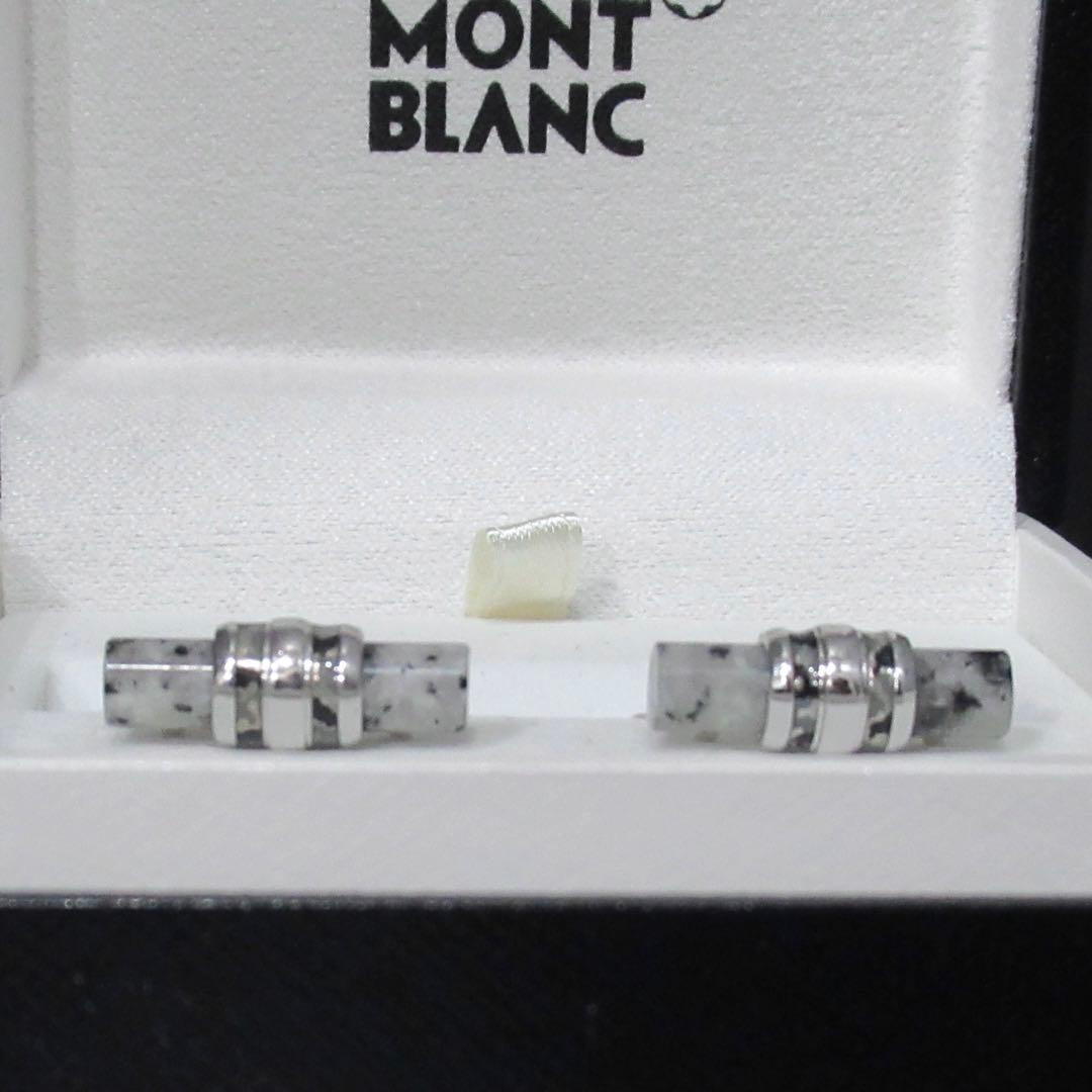 モンブラン カフス 100周年 グラナイト 花崗岩