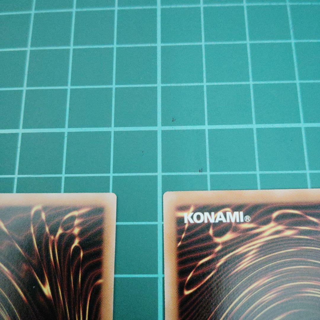 [A]神芸なる知恵の乙女　プリズマティックシークレット2枚