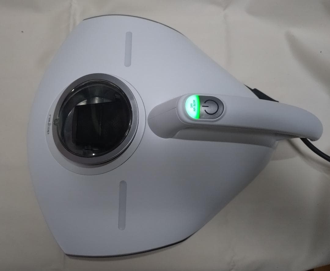 raycop PRO RS3-100　ふとんクリーナー　レイコップ