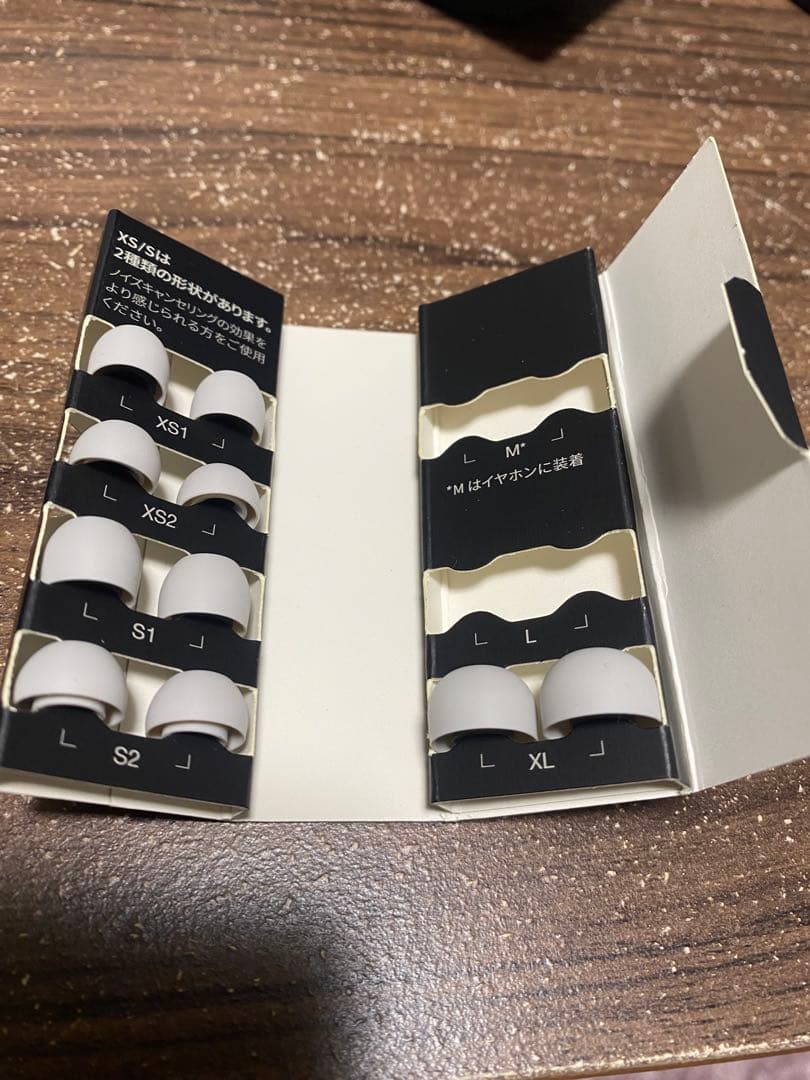 Technics ワイヤレスイヤホンEAH-AZ80