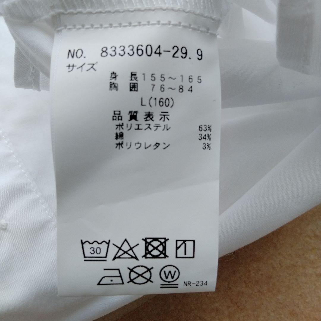 pom ponette　女の子160cm　卒業式　面接　フォーマル　セレモニー