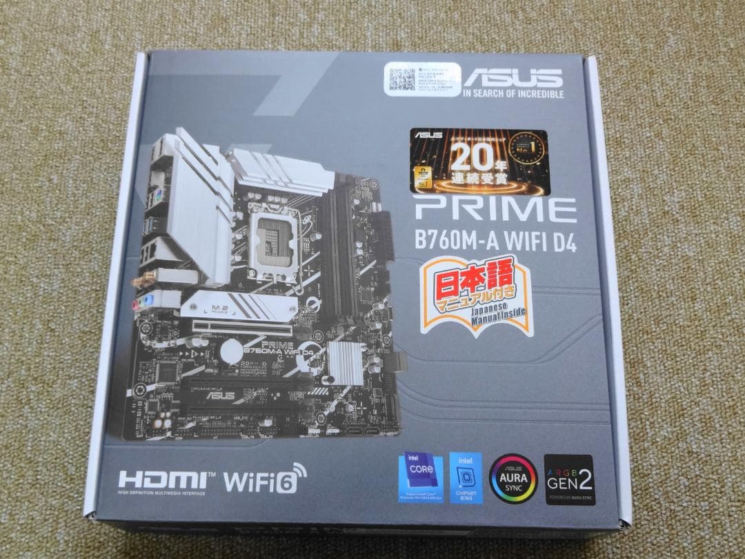 マザーボード ASUS PRIME B760-A WIFI D4