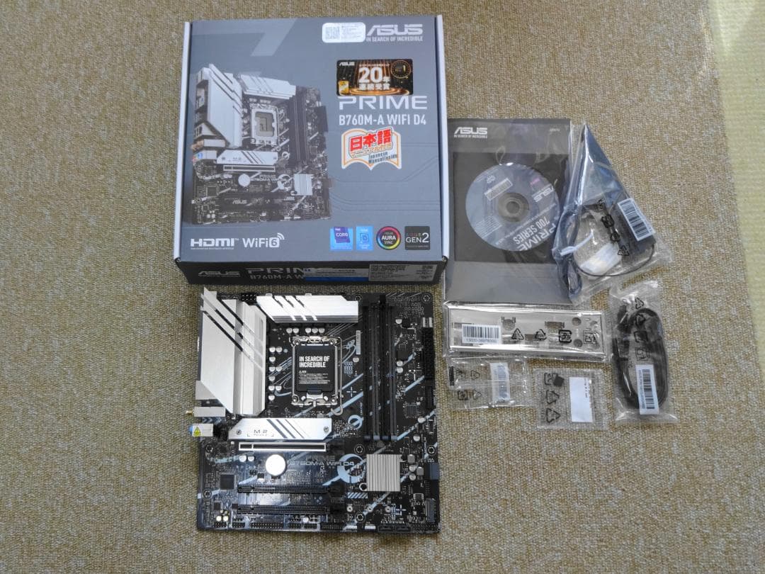 マザーボード ASUS PRIME B760-A WIFI D4