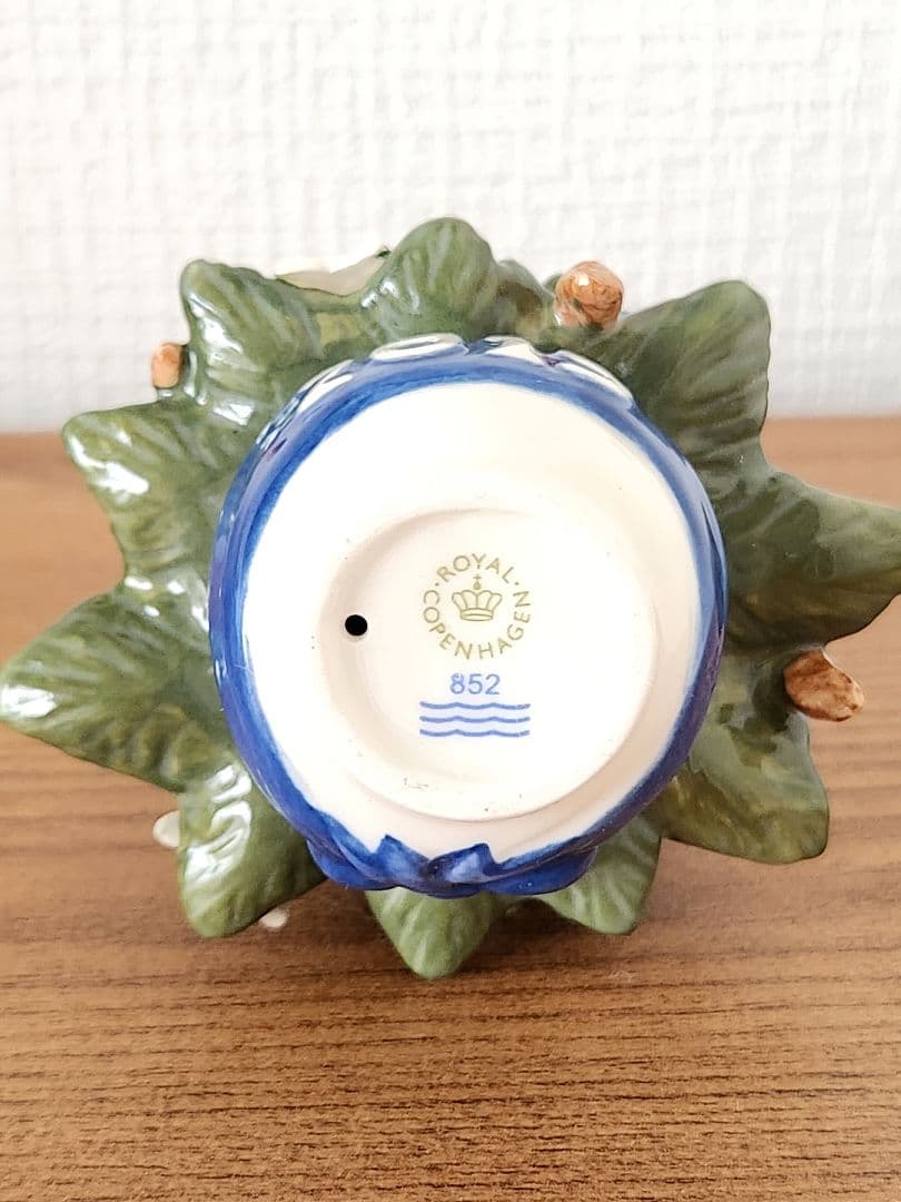 ロイヤルコペンハーゲン　クリスマスツリー　2015 　置物　箱つき