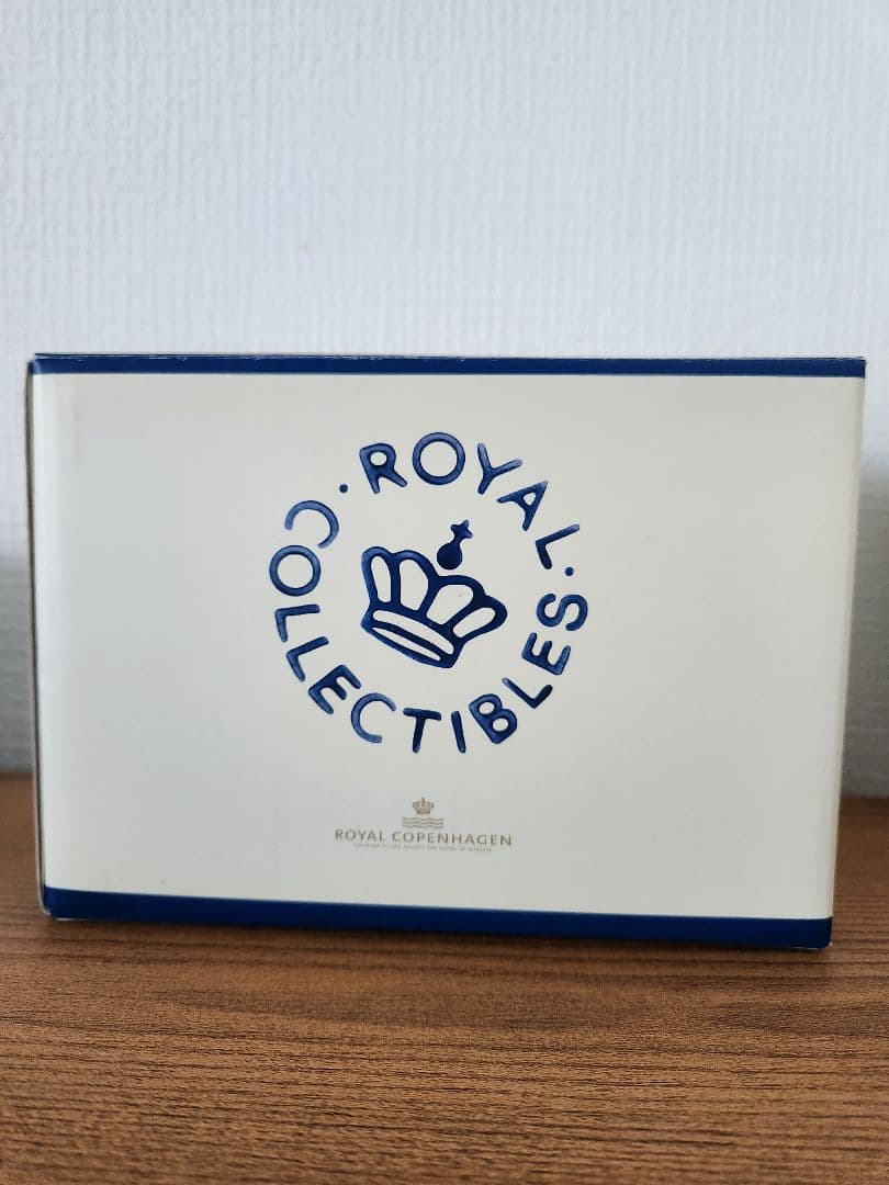 ロイヤルコペンハーゲン　クリスマスツリー　2015 　置物　箱つき